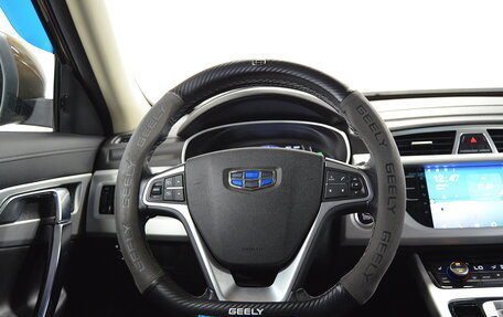 Geely Atlas I, 2019 год, 1 290 000 рублей, 13 фотография