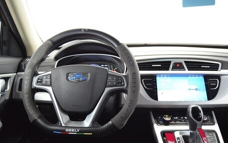 Geely Atlas I, 2019 год, 1 290 000 рублей, 11 фотография