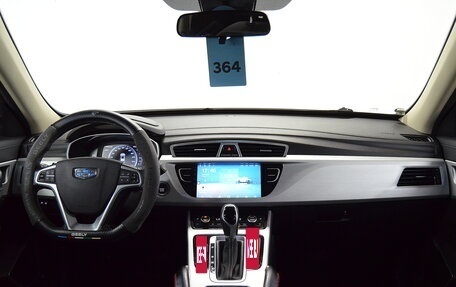 Geely Atlas I, 2019 год, 1 290 000 рублей, 18 фотография