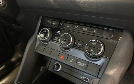 Skoda Kodiaq I, 2019 год, 2 299 000 рублей, 13 фотография