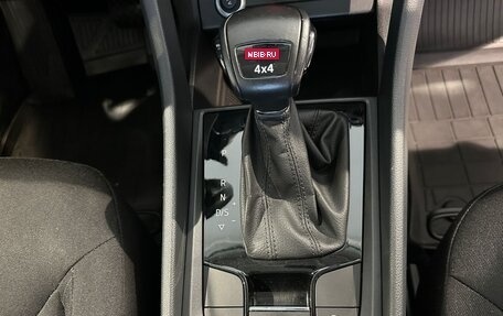 Skoda Kodiaq I, 2019 год, 2 299 000 рублей, 17 фотография