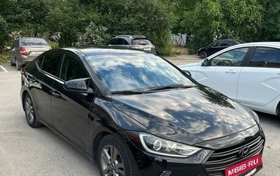 Hyundai Elantra VI рестайлинг, 2017 год, 1 450 000 рублей, 1 фотография