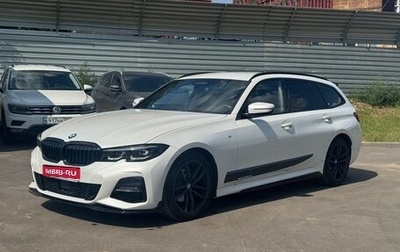 BMW 3 серия, 2020 год, 3 305 000 рублей, 1 фотография
