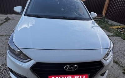 Hyundai Solaris II рестайлинг, 2017 год, 1 200 000 рублей, 1 фотография