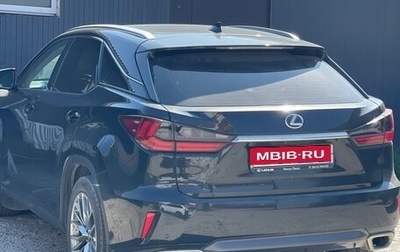 Lexus RX IV рестайлинг, 2016 год, 3 300 000 рублей, 1 фотография