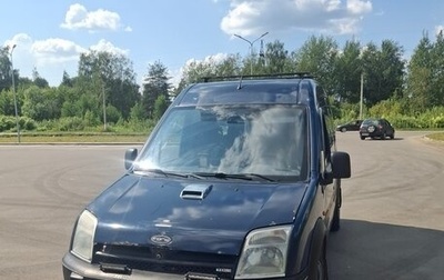 Ford Tourneo Connect I, 2007 год, 435 000 рублей, 1 фотография