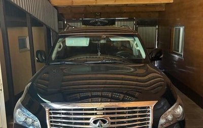 Infiniti QX56, 2011 год, 1 980 000 рублей, 1 фотография