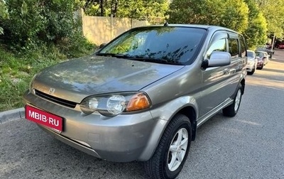 Honda HR-V I, 1999 год, 480 000 рублей, 1 фотография