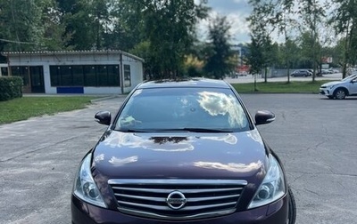 Nissan Teana, 2010 год, 999 998 рублей, 1 фотография