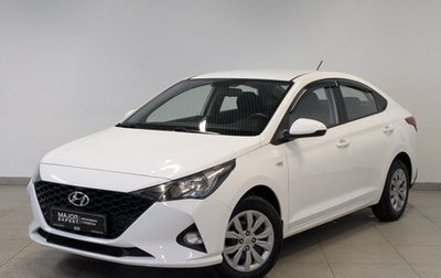 Hyundai Solaris II рестайлинг, 2021 год, 1 650 000 рублей, 1 фотография