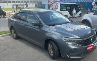 Volkswagen Polo VI (EU Market), 2020 год, 1 500 000 рублей, 1 фотография