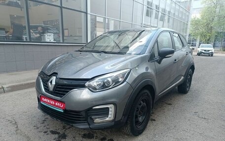 Renault Kaptur I рестайлинг, 2017 год, 619 987 рублей, 1 фотография