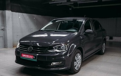 Volkswagen Polo VI (EU Market), 2018 год, 650 000 рублей, 1 фотография