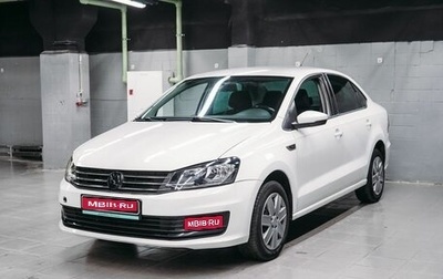 Volkswagen Polo VI (EU Market), 2019 год, 740 000 рублей, 1 фотография