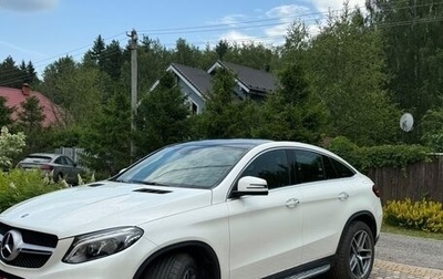 Mercedes-Benz GLE Coupe, 2018 год, 4 300 000 рублей, 1 фотография