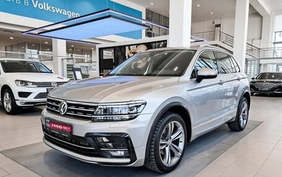 Volkswagen Tiguan II, 2020 год, 3 470 000 рублей, 1 фотография