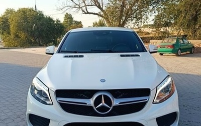 Mercedes-Benz GLE Coupe, 2017 год, 4 500 000 рублей, 1 фотография