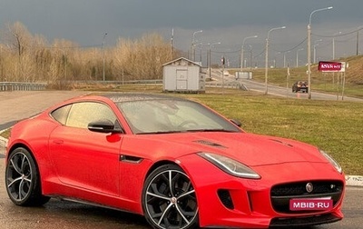 Jaguar F-Type I рестайлинг 2, 2015 год, 4 900 000 рублей, 1 фотография