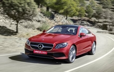 Mercedes-Benz E-Класс, 2017 год, 2 850 000 рублей, 1 фотография