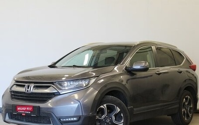 Honda CR-V IV, 2018 год, 2 190 000 рублей, 1 фотография