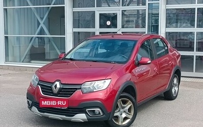 Renault Logan II, 2019 год, 945 000 рублей, 1 фотография