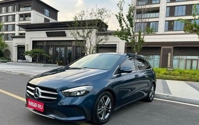 Mercedes-Benz B-Класс, 2020 год, 1 950 000 рублей, 1 фотография