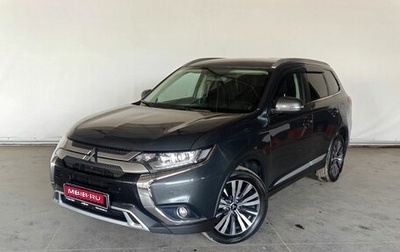 Mitsubishi Outlander III рестайлинг 3, 2019 год, 2 077 000 рублей, 1 фотография