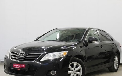 Toyota Camry, 2010 год, 1 095 000 рублей, 1 фотография