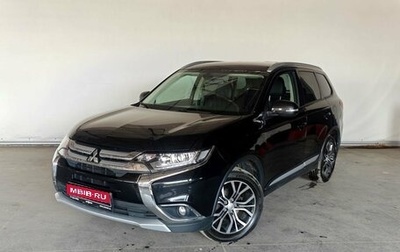 Mitsubishi Outlander III рестайлинг 3, 2017 год, 1 965 000 рублей, 1 фотография