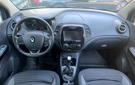 Renault Kaptur I рестайлинг, 2019 год, 1 300 000 рублей, 9 фотография