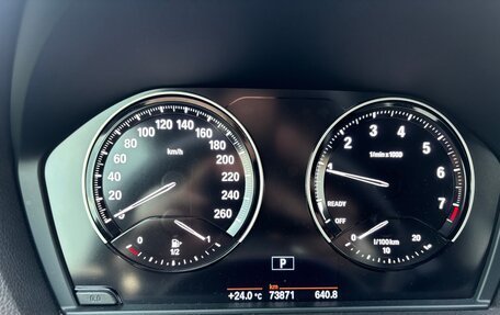 BMW 2 серия F22, 2020 год, 3 450 000 рублей, 16 фотография