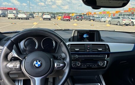 BMW 2 серия F22, 2020 год, 3 450 000 рублей, 17 фотография
