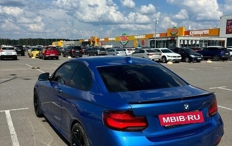 BMW 2 серия F22, 2020 год, 3 450 000 рублей, 10 фотография