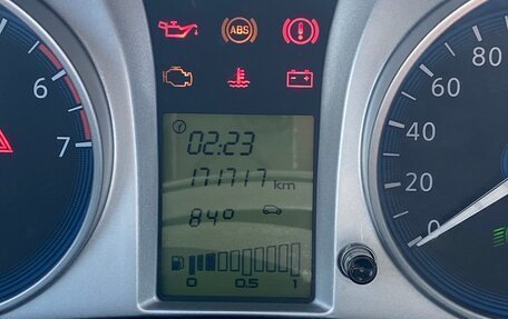 Datsun on-DO I рестайлинг, 2014 год, 550 000 рублей, 3 фотография