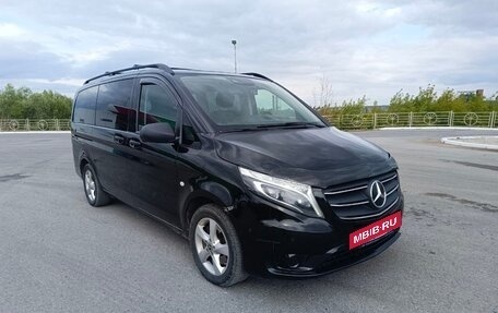 Mercedes-Benz Vito, 2021 год, 5 750 000 рублей, 2 фотография