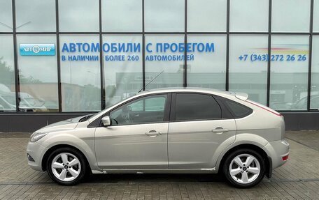 Ford Focus II рестайлинг, 2008 год, 550 111 рублей, 2 фотография