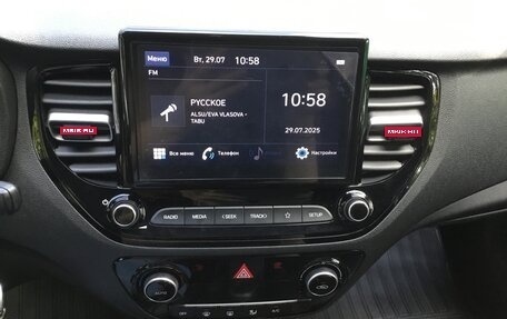 Hyundai Solaris II рестайлинг, 2021 год, 1 780 000 рублей, 8 фотография