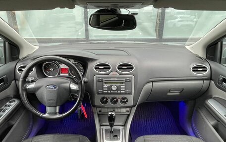 Ford Focus II рестайлинг, 2008 год, 550 111 рублей, 11 фотография