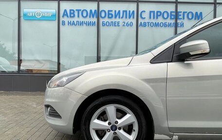 Ford Focus II рестайлинг, 2008 год, 550 111 рублей, 17 фотография