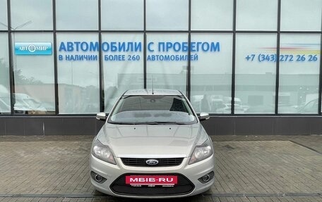 Ford Focus II рестайлинг, 2008 год, 550 111 рублей, 8 фотография