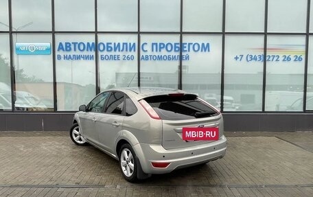 Ford Focus II рестайлинг, 2008 год, 550 111 рублей, 3 фотография