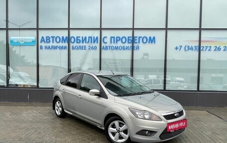 Ford Focus II рестайлинг, 2008 год, 550 111 рублей, 7 фотография