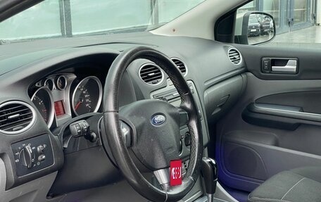 Ford Focus II рестайлинг, 2008 год, 550 111 рублей, 9 фотография