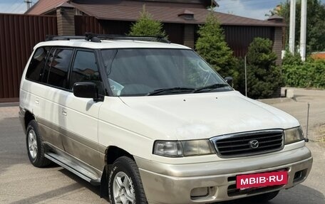 Mazda MPV I, 1997 год, 345 000 рублей, 5 фотография