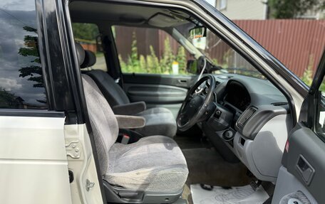 Mazda MPV I, 1997 год, 345 000 рублей, 13 фотография