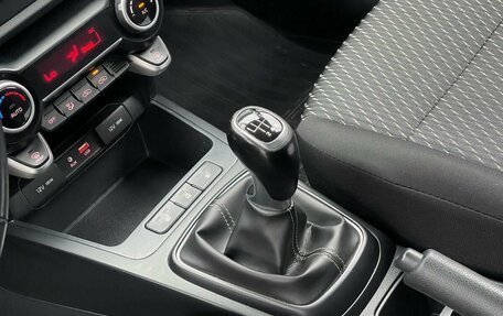 KIA Rio IV, 2018 год, 1 388 000 рублей, 12 фотография