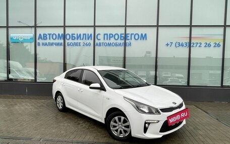 KIA Rio IV, 2018 год, 1 388 000 рублей, 7 фотография