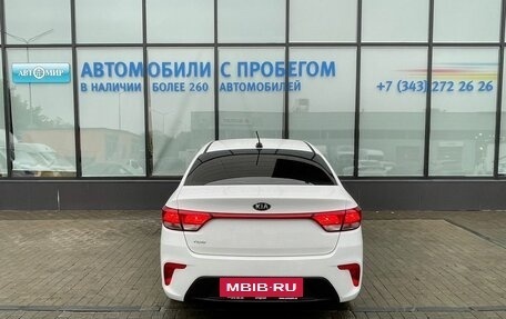 KIA Rio IV, 2018 год, 1 388 000 рублей, 4 фотография