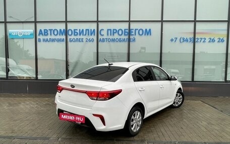 KIA Rio IV, 2018 год, 1 388 000 рублей, 5 фотография
