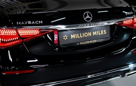 Mercedes-Benz Maybach S-Класс, 2025 год, 27 850 000 рублей, 14 фотография